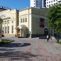 Новосибирск театр Красный Факел